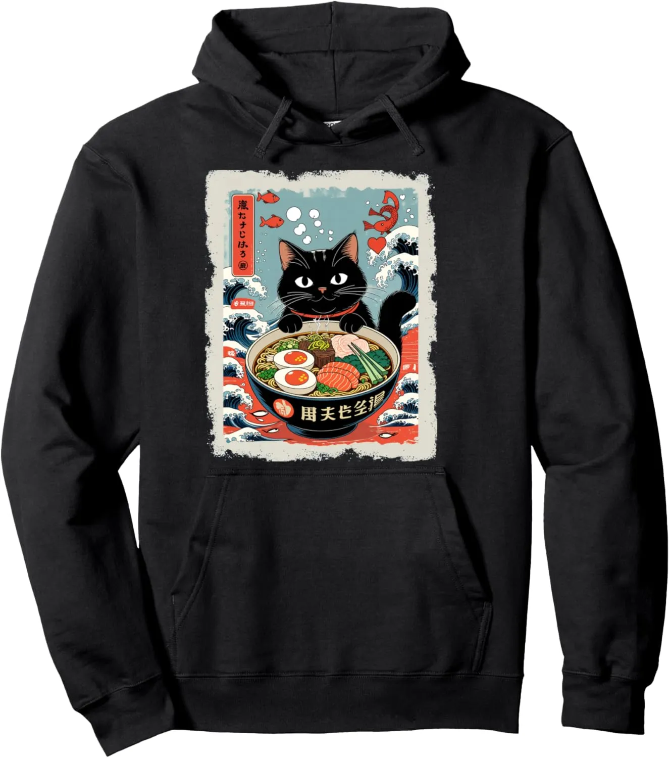 Cat Ramen Japanese Funny Graphic Tees Kawaii Cat Anime Gifts Pullover Hoodie