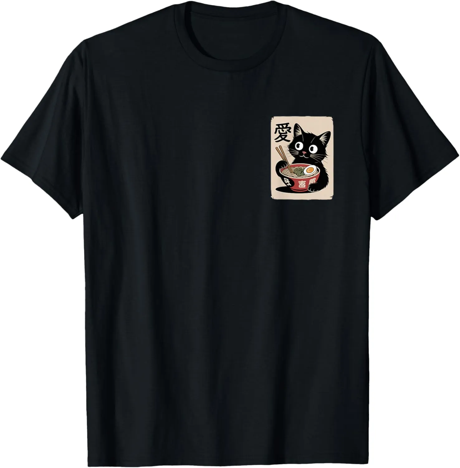 Funny Cat Ramen Graphic Tee Japanese Kawaii Anime Cat T-Shirt